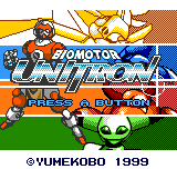 Biomotor Unitron Title Screen
